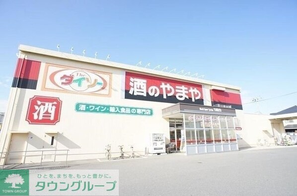 ノーブルMの物件内観写真